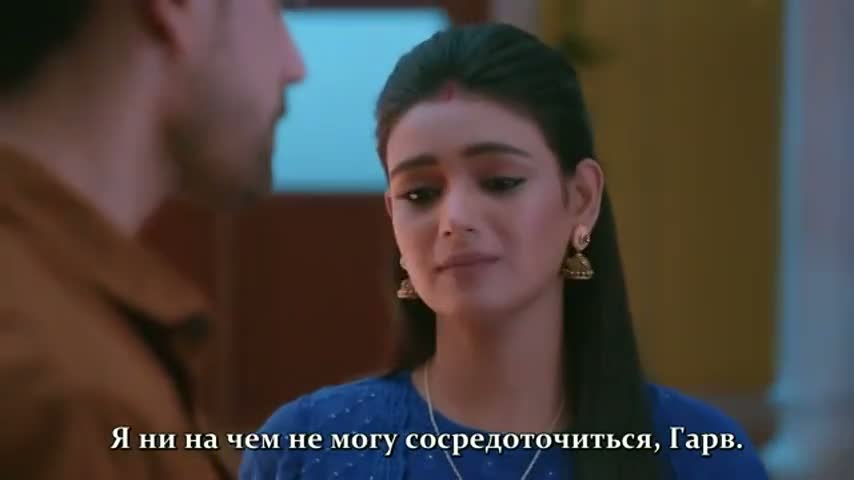 Бабочка 89 серия