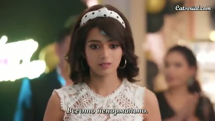 Бабочка 94 серия