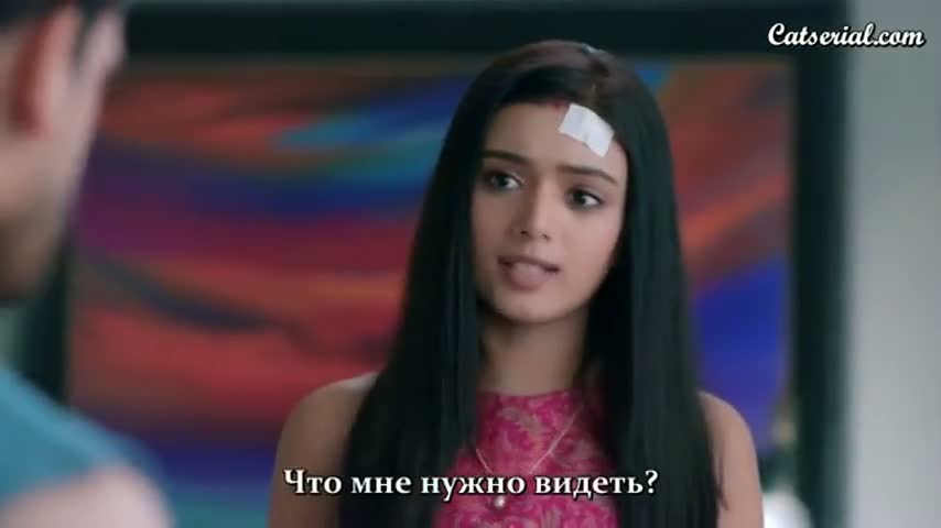 Бабочка 95 серия