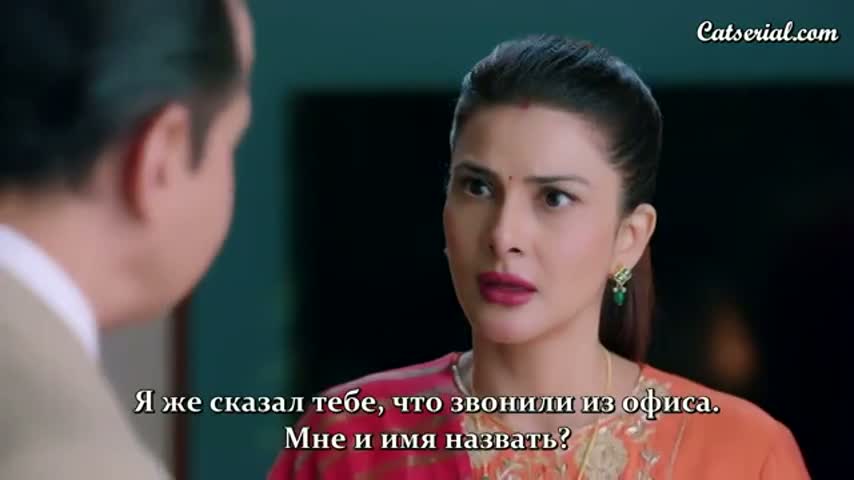 Бабочка 99 серия