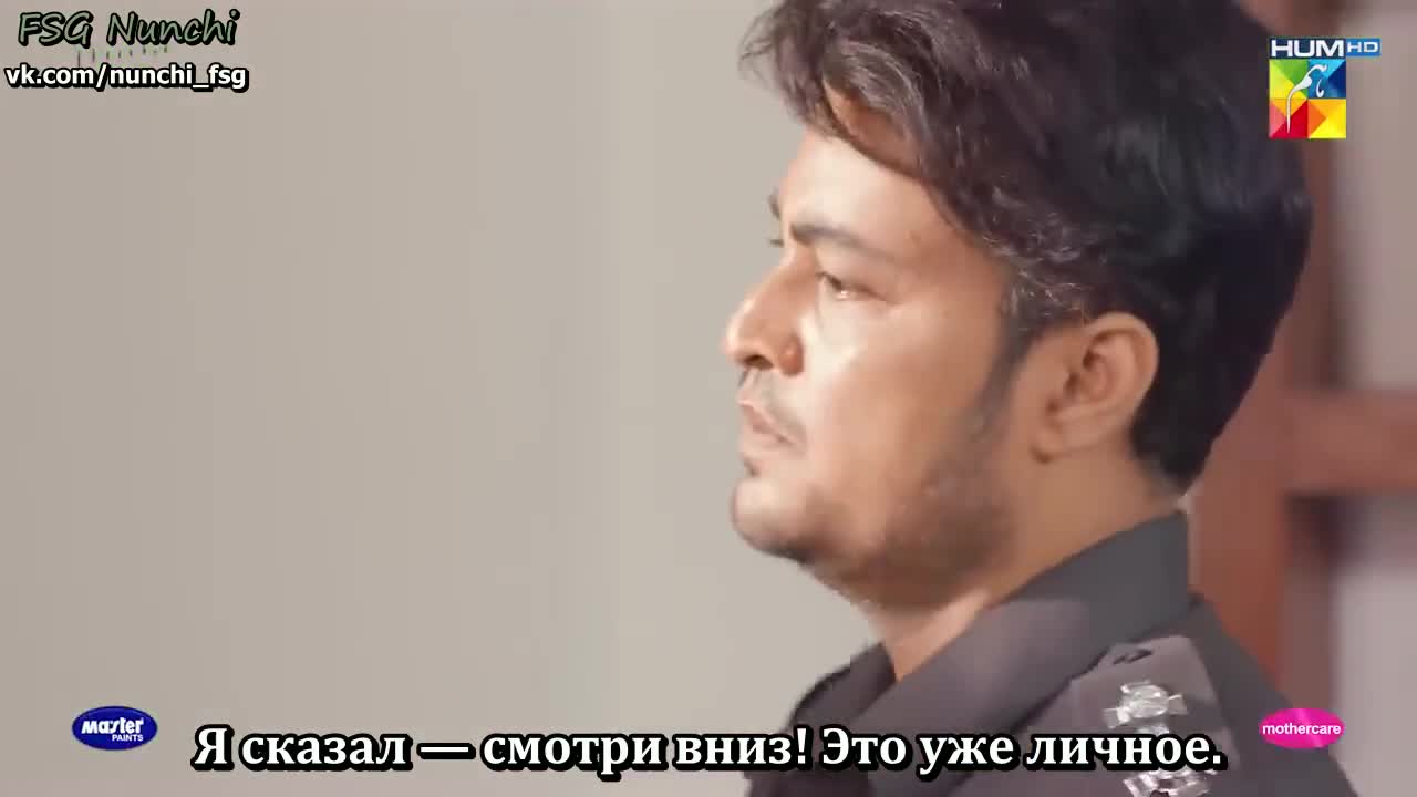 Наставление любви (2023) 13 серия
